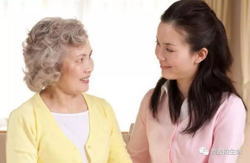 一、  阴阳五行视角下的生活习惯差异解析