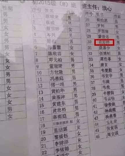 2026年5月有哪些吉日适合取名，为2026年出生的女孩取一个好名字的建议有哪些？
