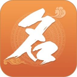 取名字带星字是吉是凶？这样的名字是否吉利？