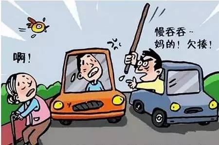 长流水命遭遇枪煞的具体危害