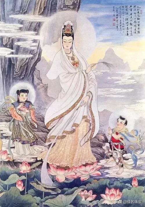 梦见观音是男是女？俗语男戴观音女戴佛的含义是什么？