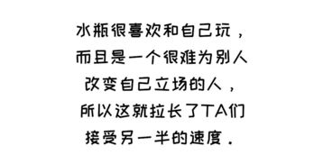 六、 贫困状态男性群体亦可拥有炎热爱情机会