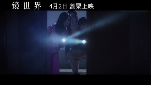 古宅中的恐怖经历