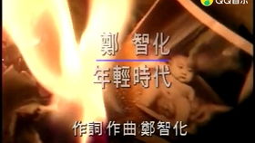 幽魂与鬼影随行