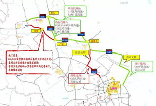 一、 出发前的“准备”仪式（其实根本没准备）