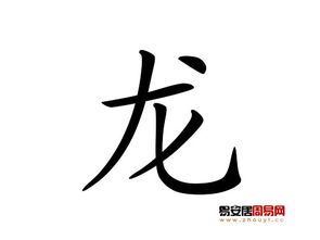 三、 起名技巧详解：别只看表面功夫