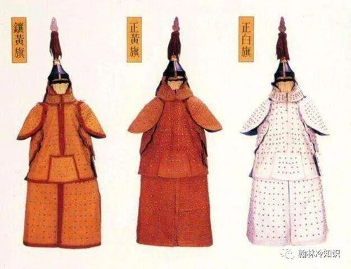 三、 颜色与纹饰背后的政治领域象征