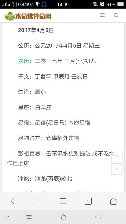 再唠唠 