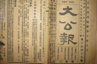1. 结构层次与对仗工整性