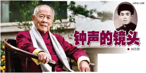 2.1 镜像动态改变及运动受限