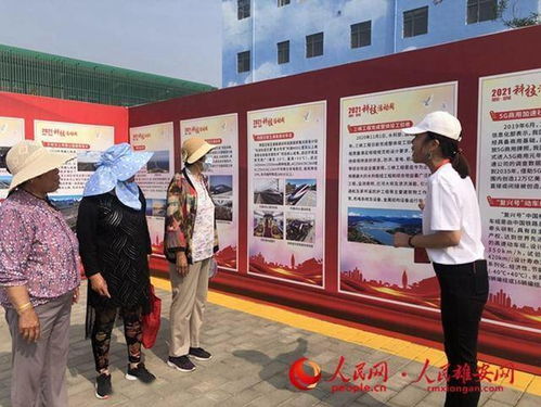 优惠类型：免费票、折扣票，怎么选最划算？