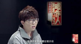 名字， 这玩意儿，真够绕的