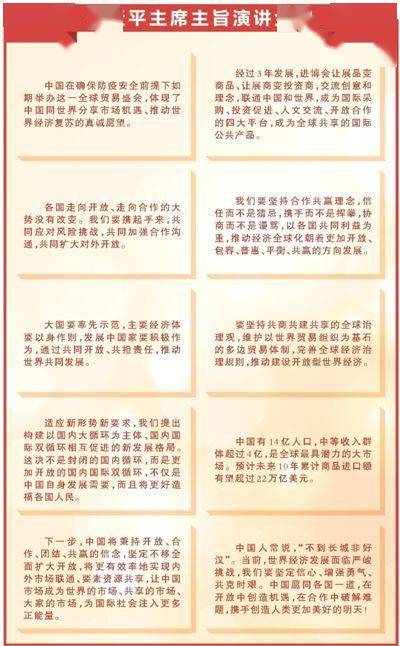 2026年黄历宜忌速查