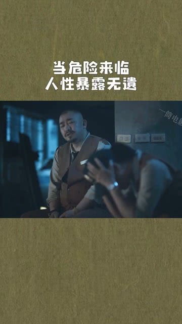 一、 夜的象征意义与心理投射机制