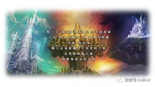 超越时空的 “无”