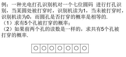 四较大原则详解