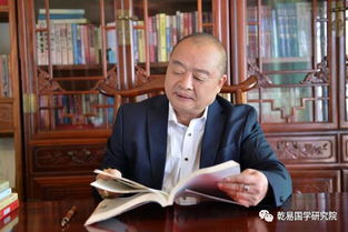 八字中的临官临官峰是什么意思？