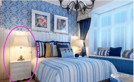 1.1 气场纯净性要求