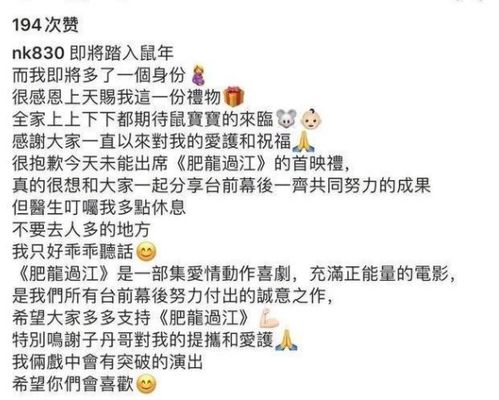 女命八字如何判断小三不能转正，婚外情八字口诀有哪些？