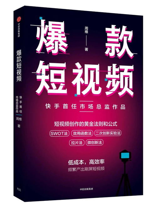 第三步：避坑指南——这一些雷区千万别踩！