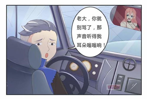 一、 民间叙事的起源及其基本情节