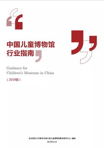 起名指南：如何让你的中医馆一鸣惊人