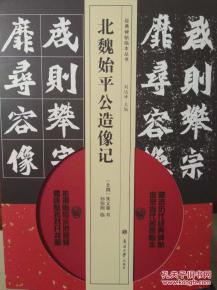 龙岩灵远宫九签、龙岩石佛宫解签二维码在哪里获取？