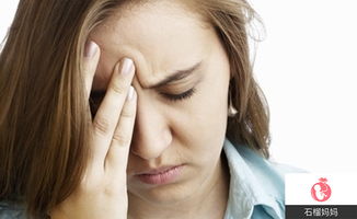 二、 旺夫属性：助力配偶事业腾飞