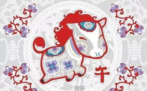 属马人农历十一月运势如何，与三月十一日运势有何关联？