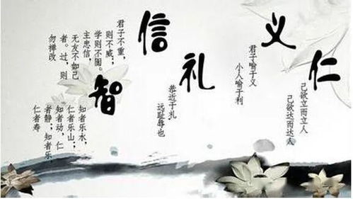 一、 字义与文化渊源：金、成、张
