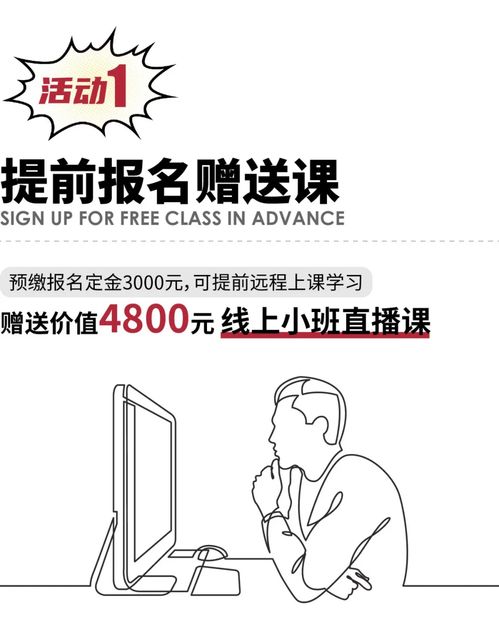 三、 手上迅速起局实操步骤解析