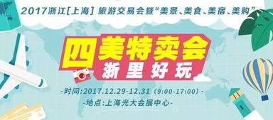 啊啊啊！雪浪山漂流！2026年夏天必去的尖叫天堂！