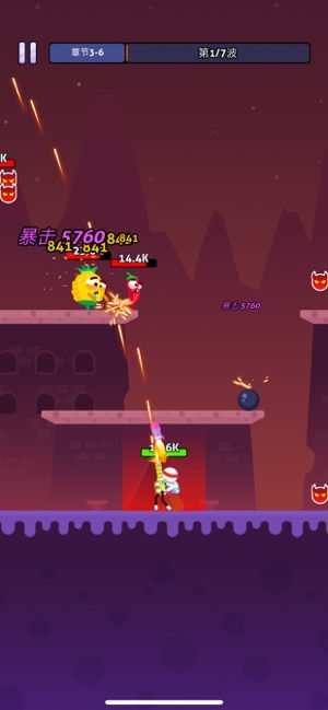 射手座手机号码中隐藏的吉利数字，射手座手机密码是多少？