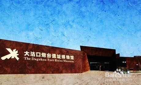 这里面的优惠政策简直就是一团浆糊