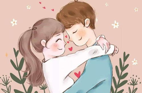 生肖互补与性格契合：探寻命中注定的缘分密码