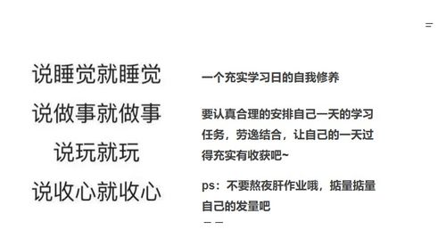 1. 确定问事人当前处境及心理状态状态