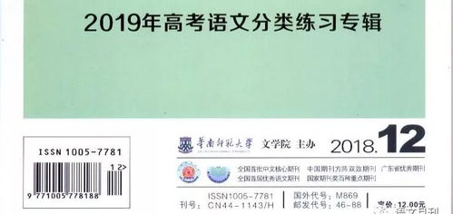 您好，请问您需要将新字用于什么语境或句子中？请提供更多信息，以便我能更好地帮助您。