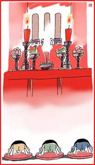 腊月三十一的历法定位及其实际含义