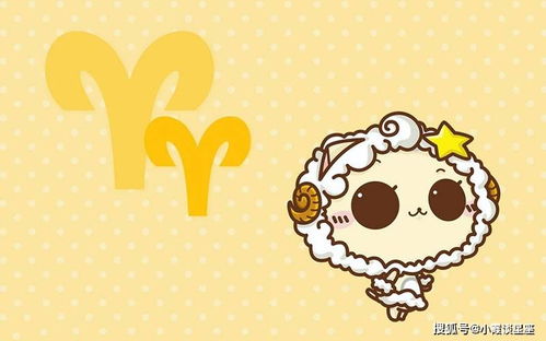 白羊座和狮子座配对如何？送什么礼物能提升他们的关系呢？