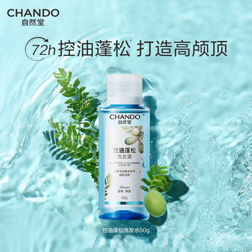 对抗观点1：旅行装不是“缩水版”，  是“场景定制版”
