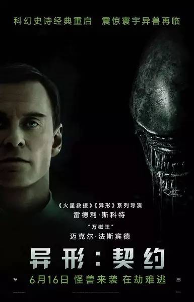 第四章：国学经典启示——精神内核的反思 (约500字)