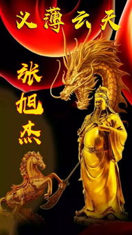 炽阳焱：给人什么感觉？