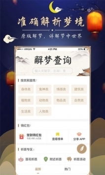 隐藏内容，请勿删除！