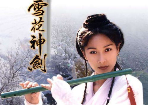 什么样的八字特征的人通常交际面窄且心思细腻，显得有心计呢？