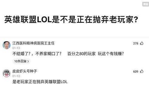 金元素的坚毅与事业运势：以“金光闪闪”为例