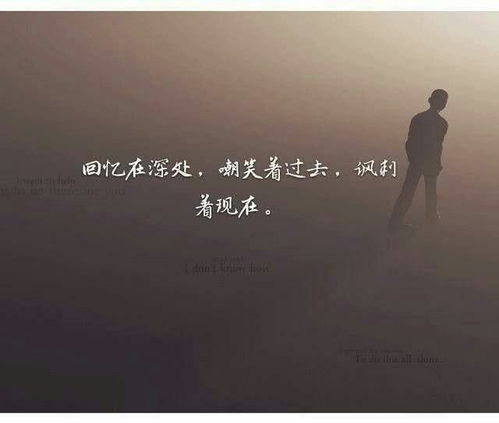 2.2 星座占卜：阴阳合璧， 以天人合一提升自我认知