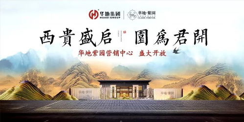 四、“天包地”女性群体典型案例探究