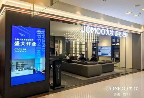 行业发展趋势：多元化与个性化