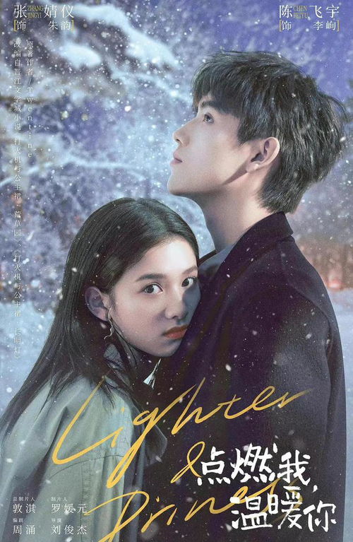 哎哟喂说起这个给男孩子起名这事儿啊真的是让人头者阝要秃了