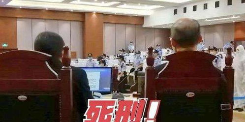 司法程序及裁判要旨